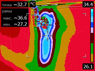 proverla vlajnosti17